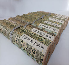 藤县春画全集之春画秘谱大观-中国古代春宫绘画全集